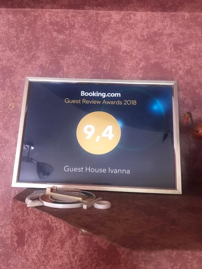 Guest House Ivanna Yaremtche Extérieur photo